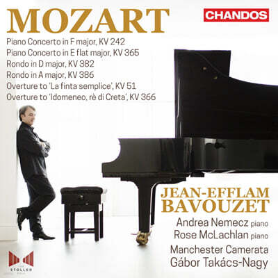 Jean-Efflam Bavouzet 모차르트: 피아노 협주곡 (Mozart: Piano Concerto Vol. 12)
