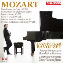Jean-Efflam Bavouzet 모차르트: 피아노 협주곡 (Mozart: Piano Concerto Vol. 12)