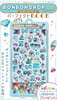 公式ファンブック BONBON DROP Seal パーフェクトBOOK
