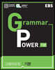 EBS Grammar Power 그래머 파워 기본