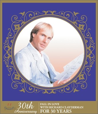 Richard Clayderman - 30th Anniversary