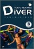 TOEFL Reading Diver LEVEL B