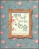 명작 속에 숨어 있는 논술