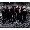 Snow Man (스노우맨) - Bang!! / Save Your Heart / オドロウゼ! (CD)