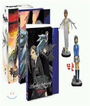 최종병기 그녀 스페셜 한정 합본판 - 5disc 박스셋 + OVA 1, 2 편 + 피규어