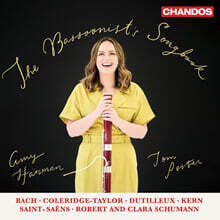 Amy Harman (에이미 하먼) - 바순 주자의 노래책 (The Bassonist's Songbook)