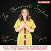 Amy Harman (에이미 하먼) - 바순 주자의 노래책 (The Bassonist's Songbook)