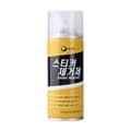 문구도매 프린텍 스티커 제거제 sr-330 330ml