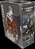 The Ghost in the Shell Legacy Edition Manga Box Set