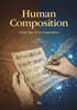 Human Composition in the Age of AI Composition