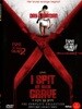 네 무덤에 침을 뱉어라 4DVD