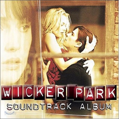 Wicker Park (당신이 사랑하는 동안에) OST