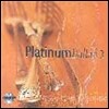 [중고] V.A. / Platinum Ballad 3 (CD1만 있음)