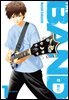 THE BAND (더 밴드) 01권