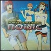 [중고] V.A. / Power Dance Remix "Noisic"
