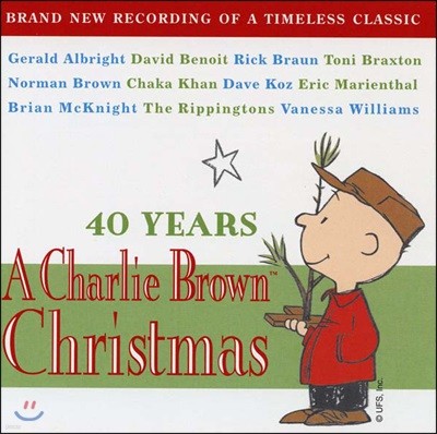 찰리 브라운 크리스마스 캐럴 (40 Years A Charlie Brown Christmas)