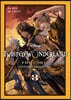 Disney Twisted-Wonderland The Comic Episode of Savanaclaw  3