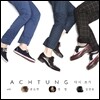악퉁 (Achtung) 3집 - 다시 쓰기 [리패키지 앨범]