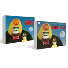 고릴라 + Gorilla