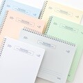 ISSUE IN PROGRESS 모눈 라인 가로 스프링노트