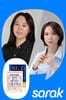 [독서모임] 2028 대입 합격을 위한 생기부 탐구력과 SKY 멘탈