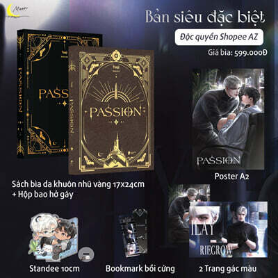 [슈퍼 특장판] Passion Vol.1 Super Special Edition 패션 1권 베트남판