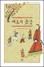 상품명