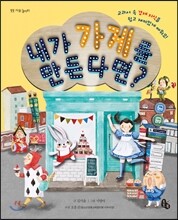상품명