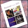 V.A. / Forever Best 003 - 푸른하늘, 봄여름가을겨울, 신촌블루스, 빛과소금 (4CD/미개봉)