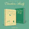 이승협 (LEE SEUNG HYUB) - 3rd PHOTO BOOK [Elsewhere, Slowly][Elsewhere ver.]