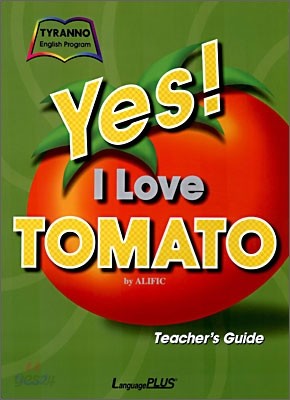 YES! I Love Tomato