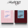 Baby DONT Cry - The 1st Mini Album [AFTER CRY][2종 중 1종 랜덤발송]