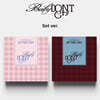 Baby DONT Cry - The 1st Mini Album [AFTER CRY][2종 SET]