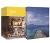123명의 집 vol 1.5
