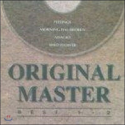 [중고] V.A. / Original Master Best 1.2