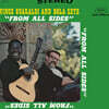 Vince Guaraldi / Bola Sete (빈스 괴랄디 / 볼라 세테) - From All Sides [LP]