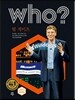 후 who? 빌 게이츠