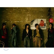 동방신기 (東方神起) - 2집 리패키지 : StoryBook 4 : Five secret story