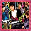 슈퍼 주니어 (Super Junior) 1집 - SuperJunior05