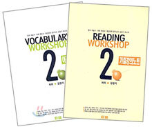 거로 7, 9 급 공무원 SET