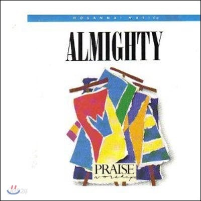 [중고] V.A. / Almighty: Praise and Worship (수입)