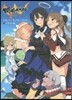 閃亂カグラ ESTIVAL VERSUS -少女達の選擇- 公式パ-フェクトバイブル+イラスト集