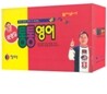 곽영일 통통영어