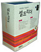에듀플렉스 학습플래너 셀프 리더(사파이어)