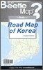 ROAD MAP OF KOREA 전국도로지도