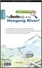 HANGANG RIVER 한강