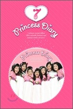 7공주 (7 Princess) 2집 - Princess Diary