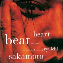 Ryuichi Sakamoto - Heartbeat