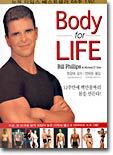 Body for LIFE