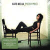 Katie Melua (케이티 멜루아) - Piece By Piece [2LP]